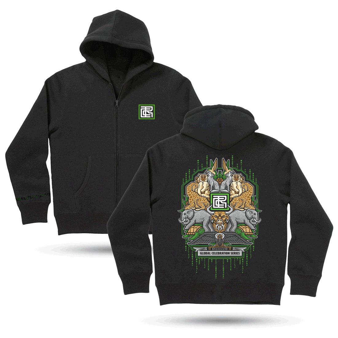 TRCC x MS Celebration Hoodie Bundle