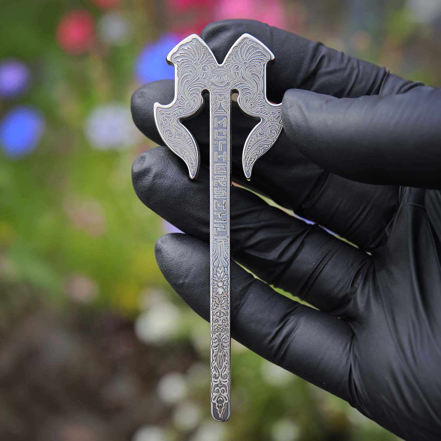 Mind's Eye Launch Key